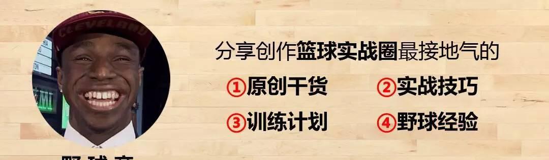 高潮迭起，每场比赛都将掀起波澜